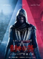 中文字幕高清免费日韩视频在线
